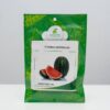 Sweet Red 162 Hybrid Watermelon Seeds